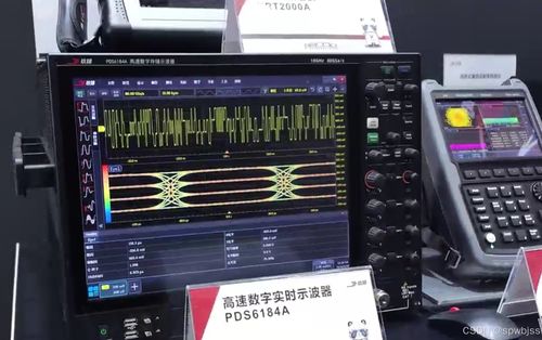 珠海航展圓滿閉幕，玖錦科技攜核心儀器矩陣榮耀亮相，引領高端測試測量新風向