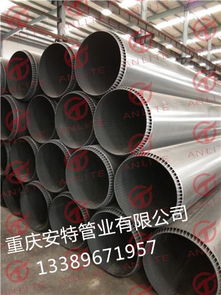 重慶pvc u中空管廠家直銷,重慶pvc u中空管廠家直銷生產廠家,重慶pvc u中空管廠家直銷價格