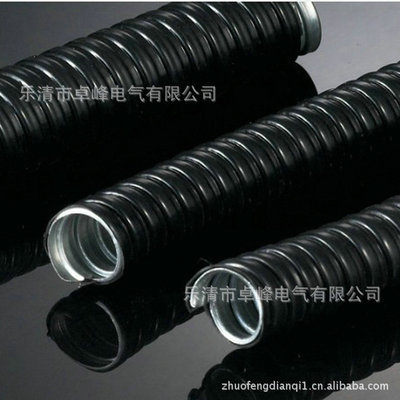 【生產(chǎn)銷售 優(yōu)質(zhì)金屬軟管 耐磨耐拉耐折金屬軟管】價格,廠家,圖片,塑料管,樂清市卓峰電氣-